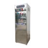 Máy lọc nước không áp lực HM-2687