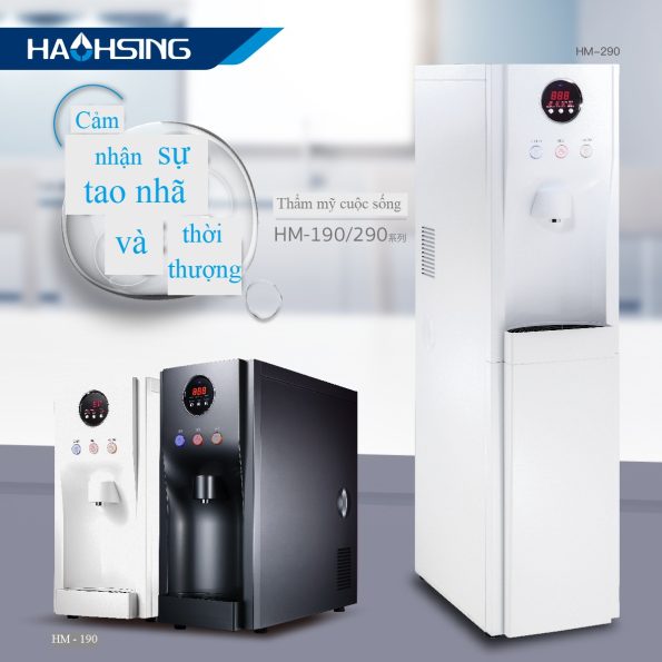 Máy lọc nước thông minh HM-190