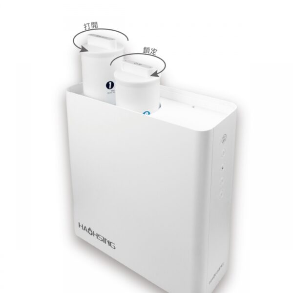 Máy lọc nước RO HS-600G