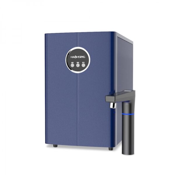 Máy để gầm nóng lạnh ấm AP-T90